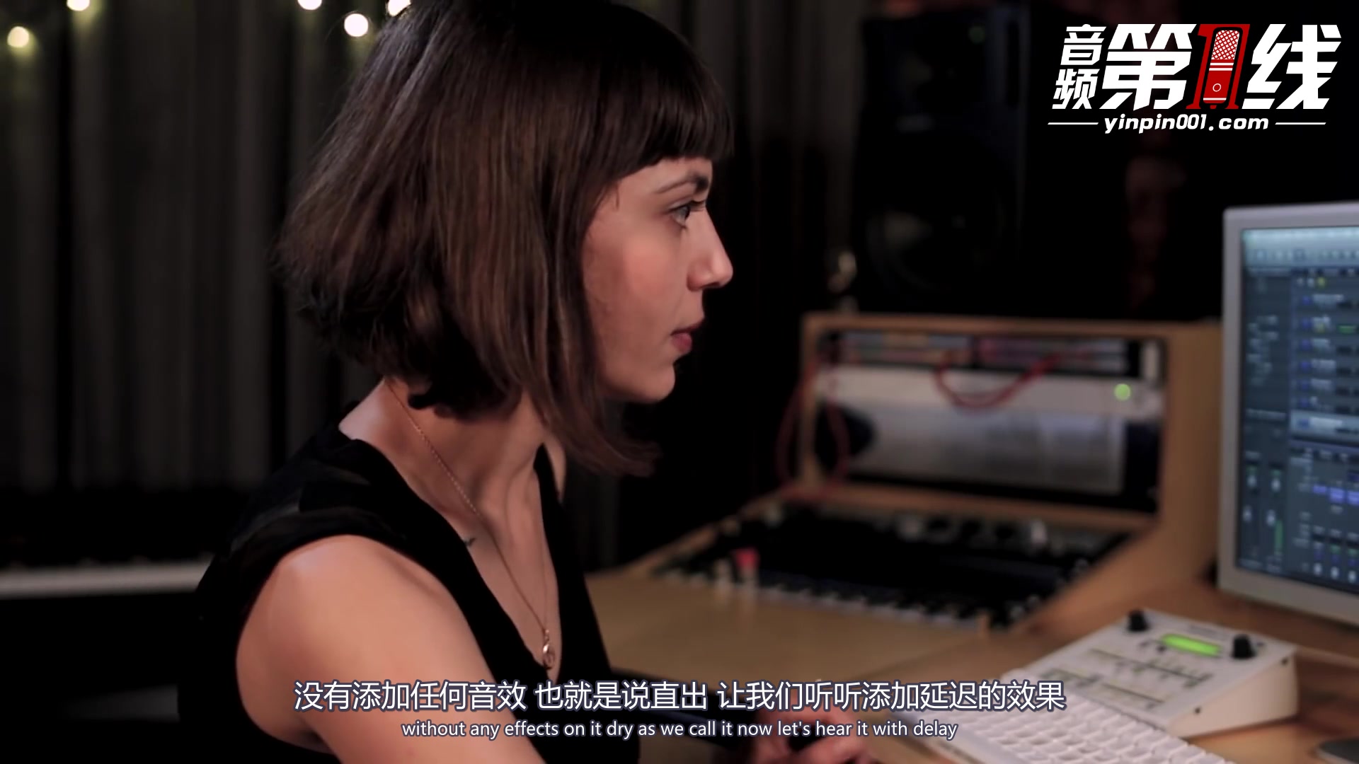 什么是音效？Stella的声音基础课01【音频第一线译制】