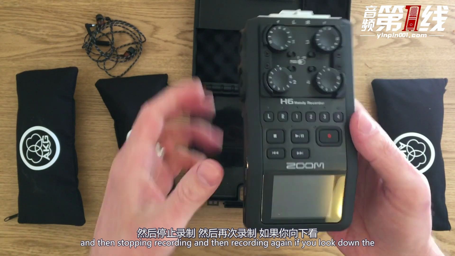 ZOOM H6 录音机播客使用录制工作流程【音频第一线译制】