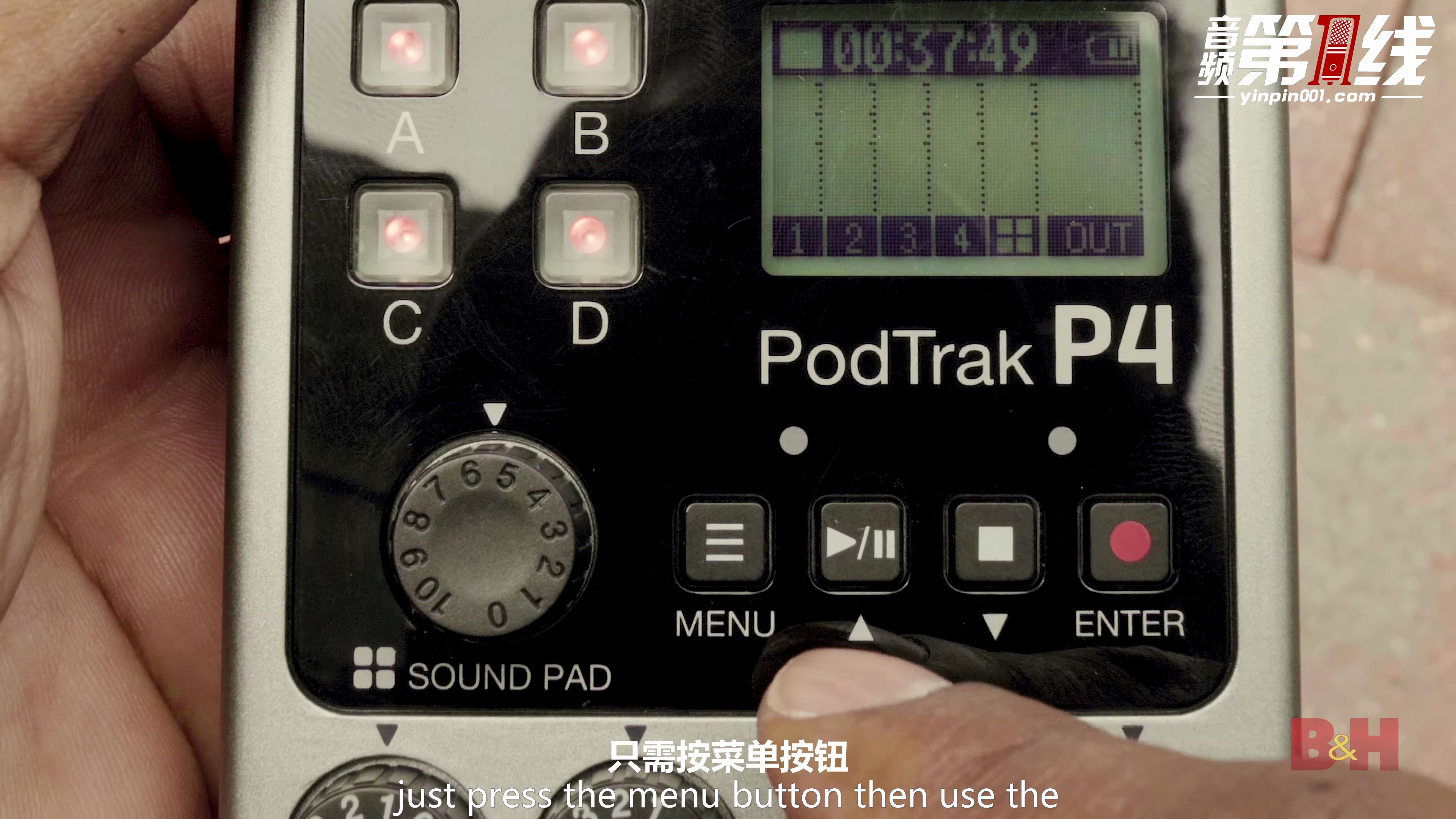 ZOOM PodTrak P4 为播客设计的录音机介绍评测【音频第一线译制】
