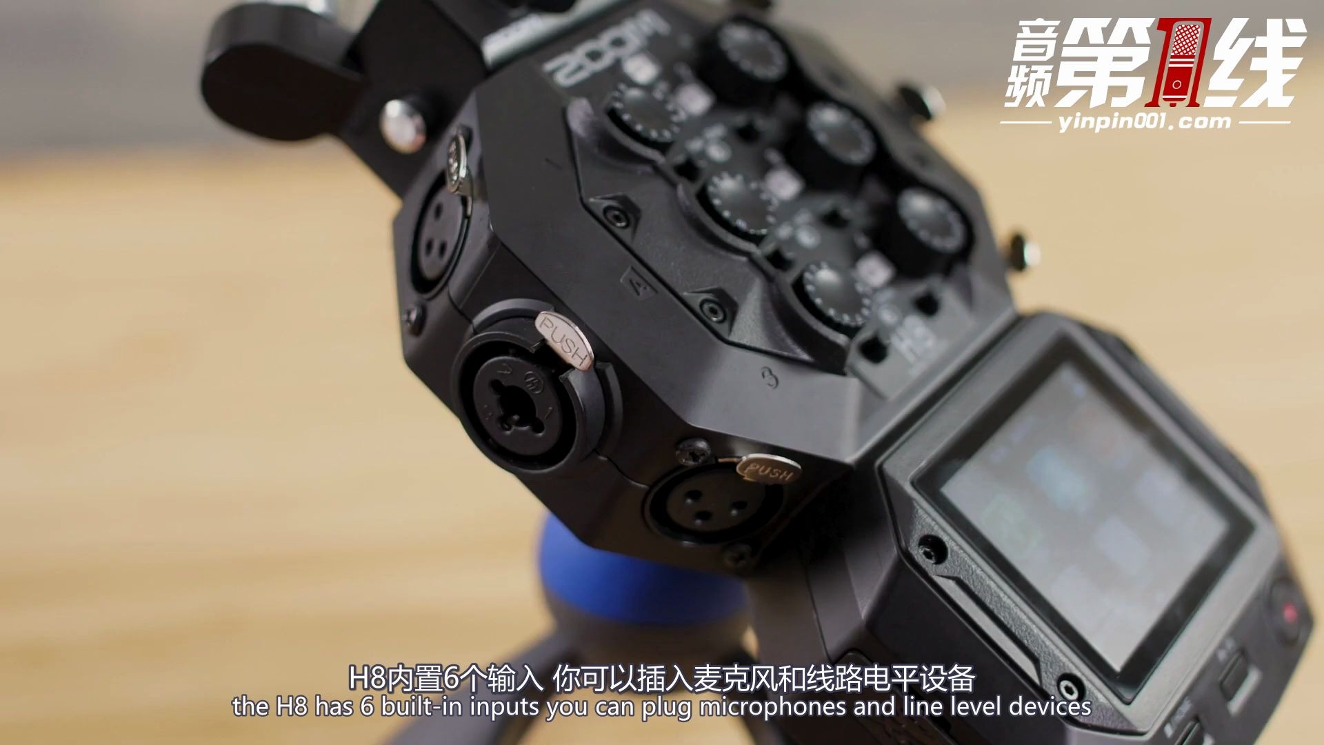 ZOOM H8 便携多轨/路/通道录音机最新官方介绍-录现场音效音乐制作播客