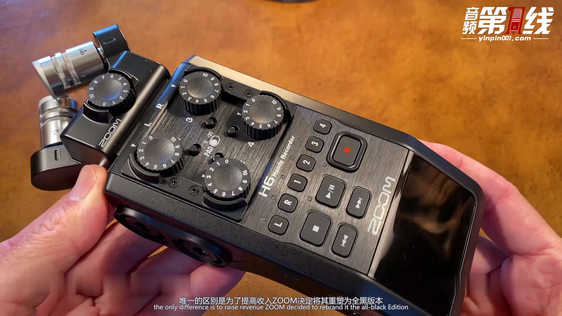ZOOM H6 便携手持多轨/通道/路录音机/笔2020新款全黑色版