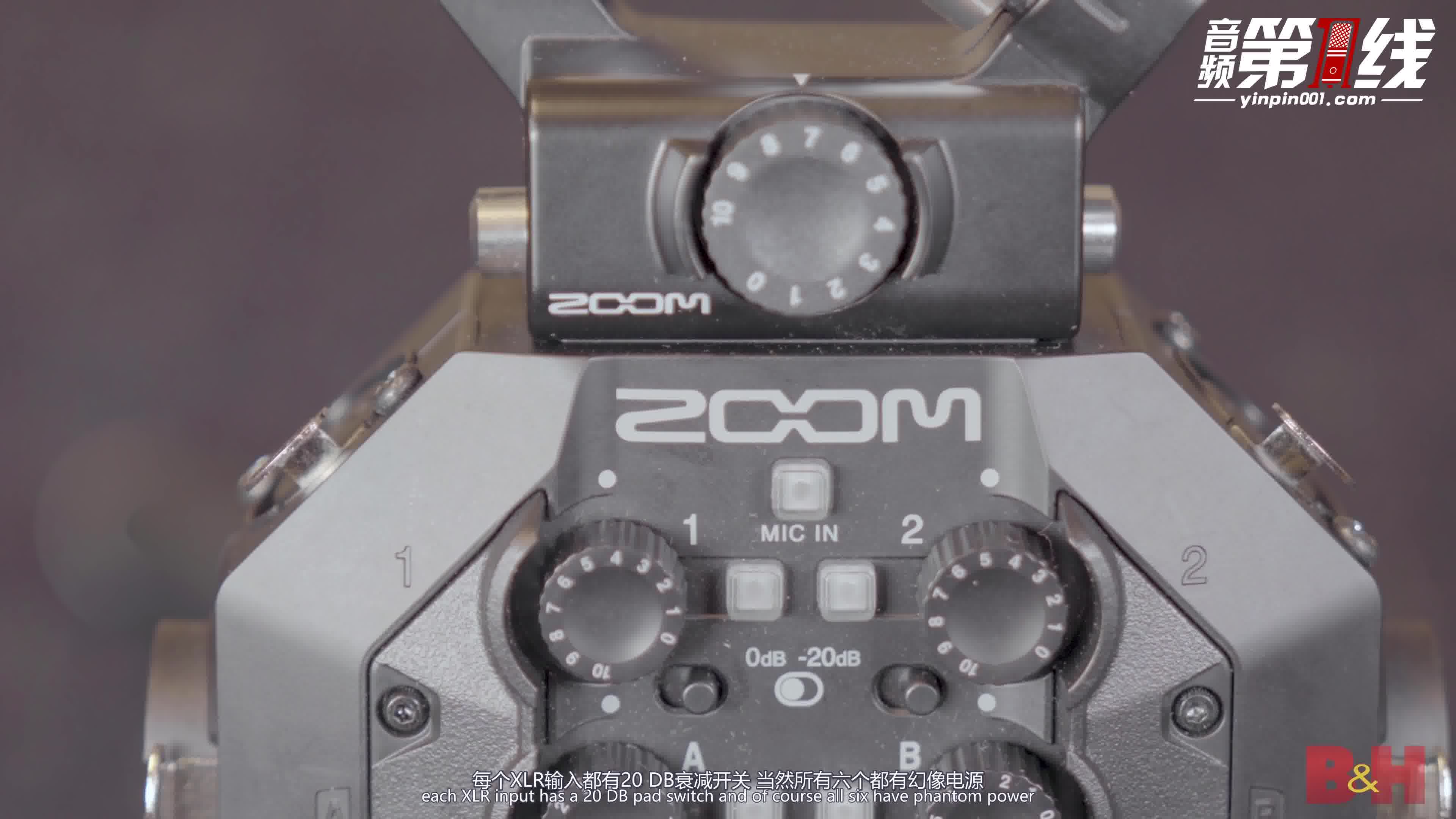 ZOOM H8 多用途多轨录音机和USB音频接口/专业声卡音乐现场播客制作