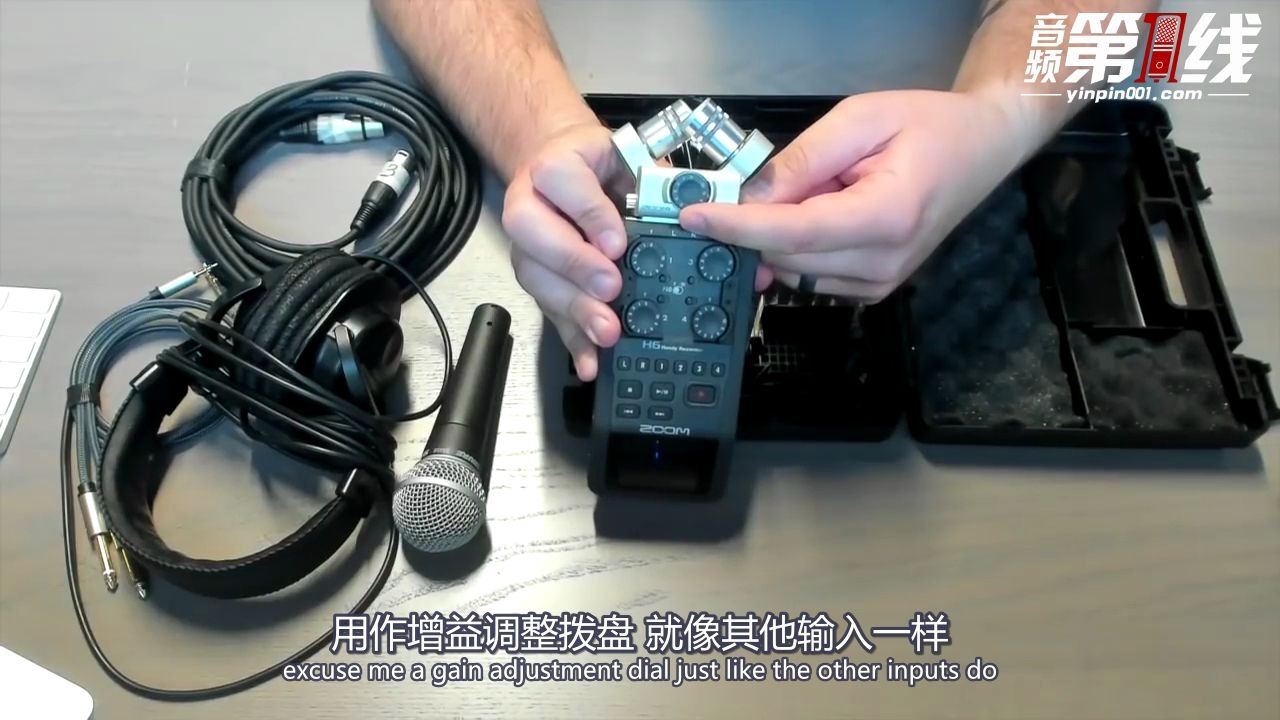 ZOOM H6 录音机做Podcast/播客完整教程说明