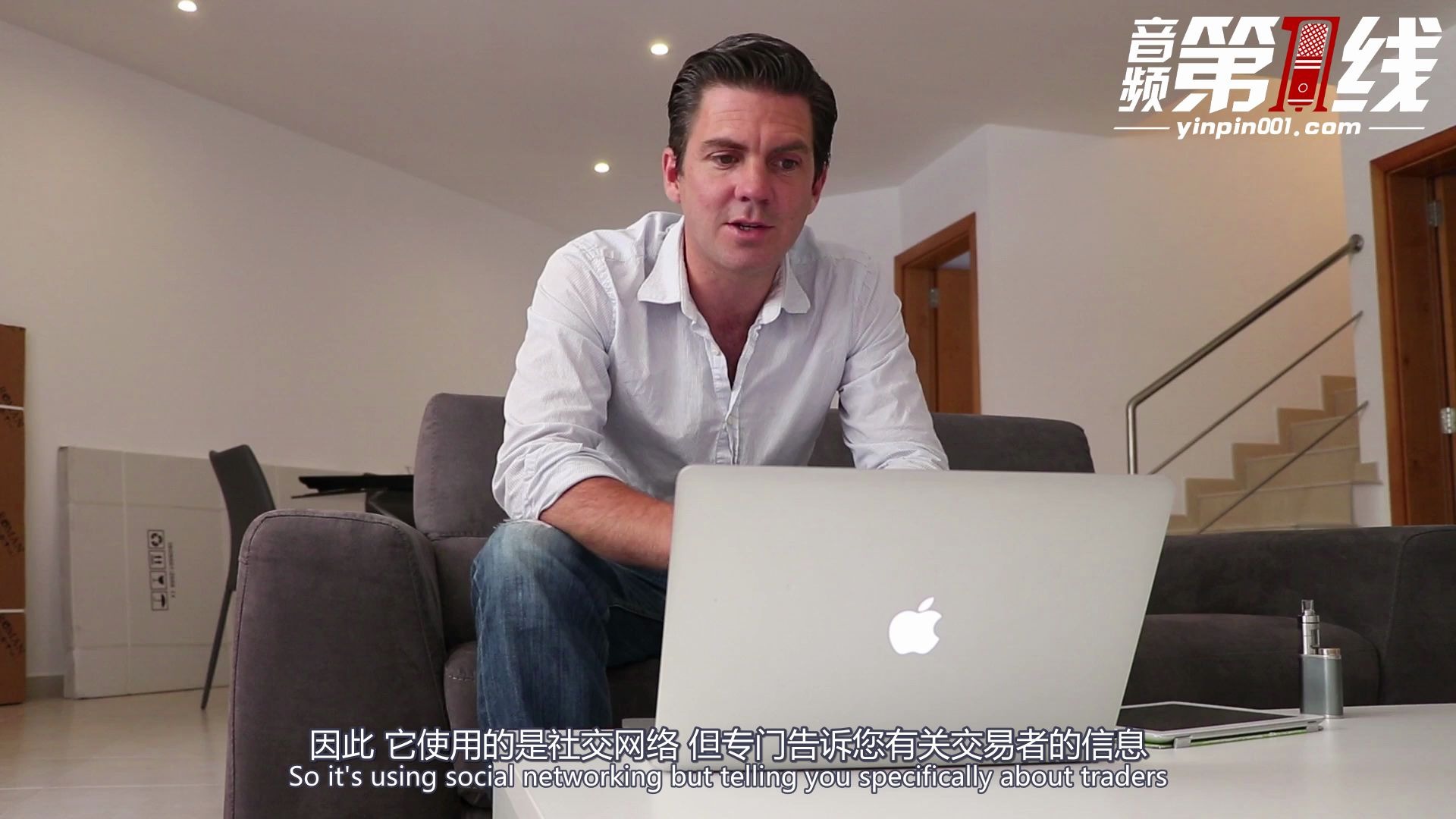 社交交易技术--一个社交交易网站大概是什么样的