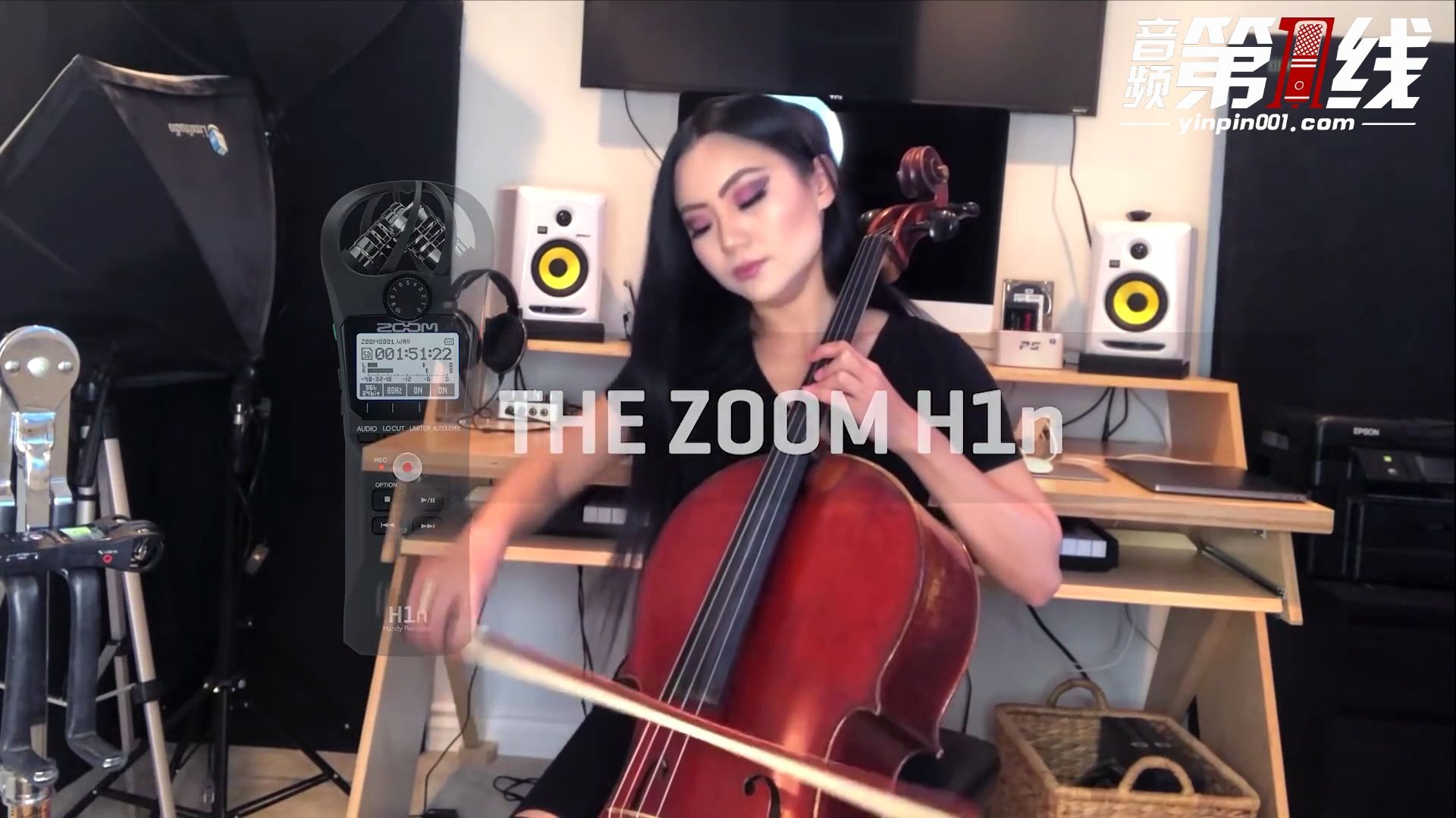 ZOOM H1n 便携数字立体声录音机演示音频文件小样【音频第一线译制】
