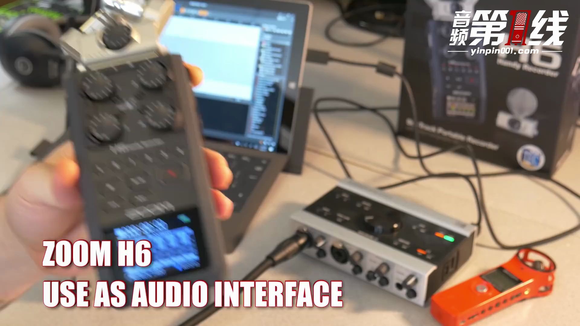 ZOOM H6 当做USB音频接口/专业声卡在Pro Tools中使用多轨和立体声模式