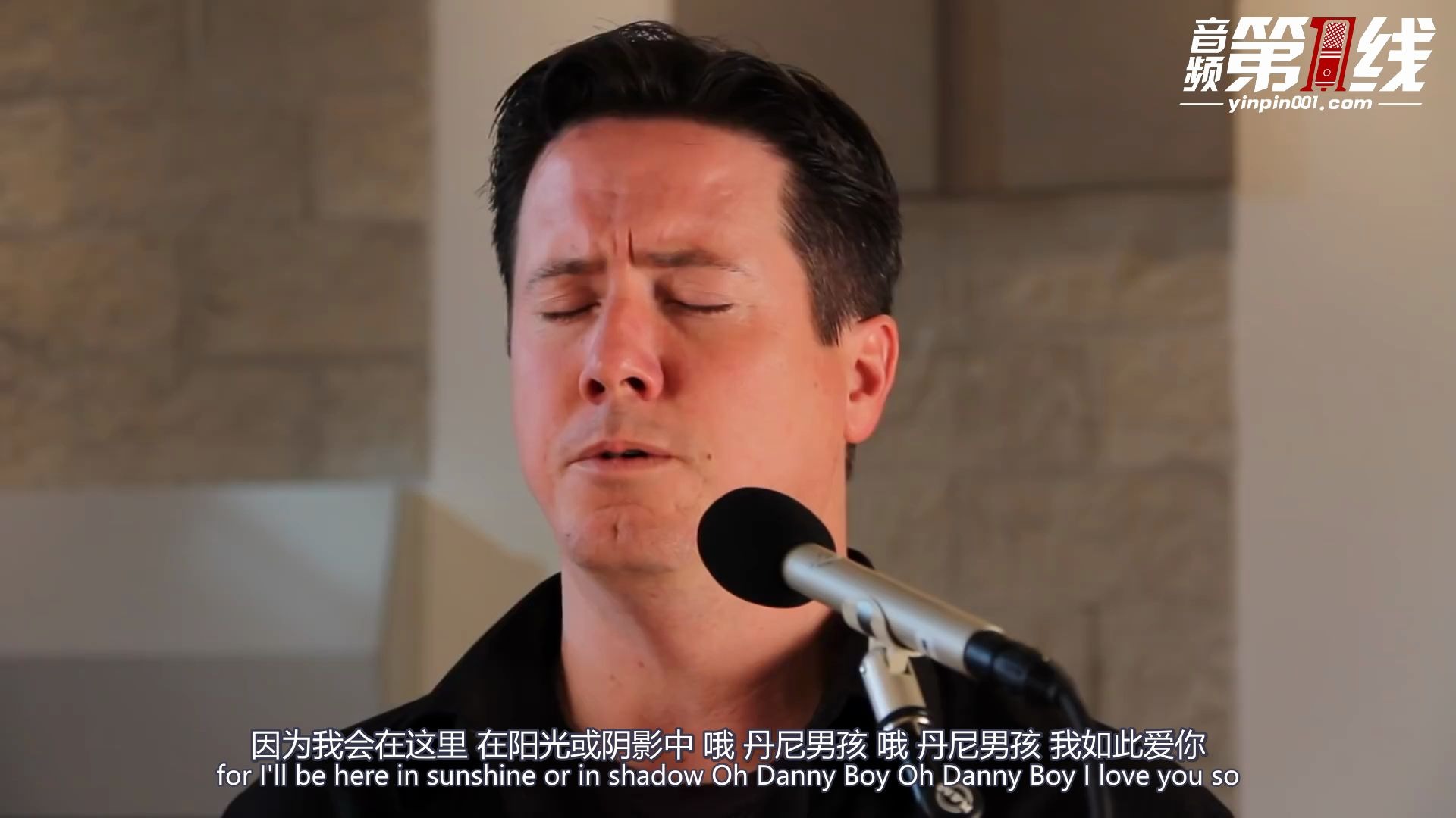 理解话筒麦克风技术参数-第二部分-频率范围【音频第一线译制】