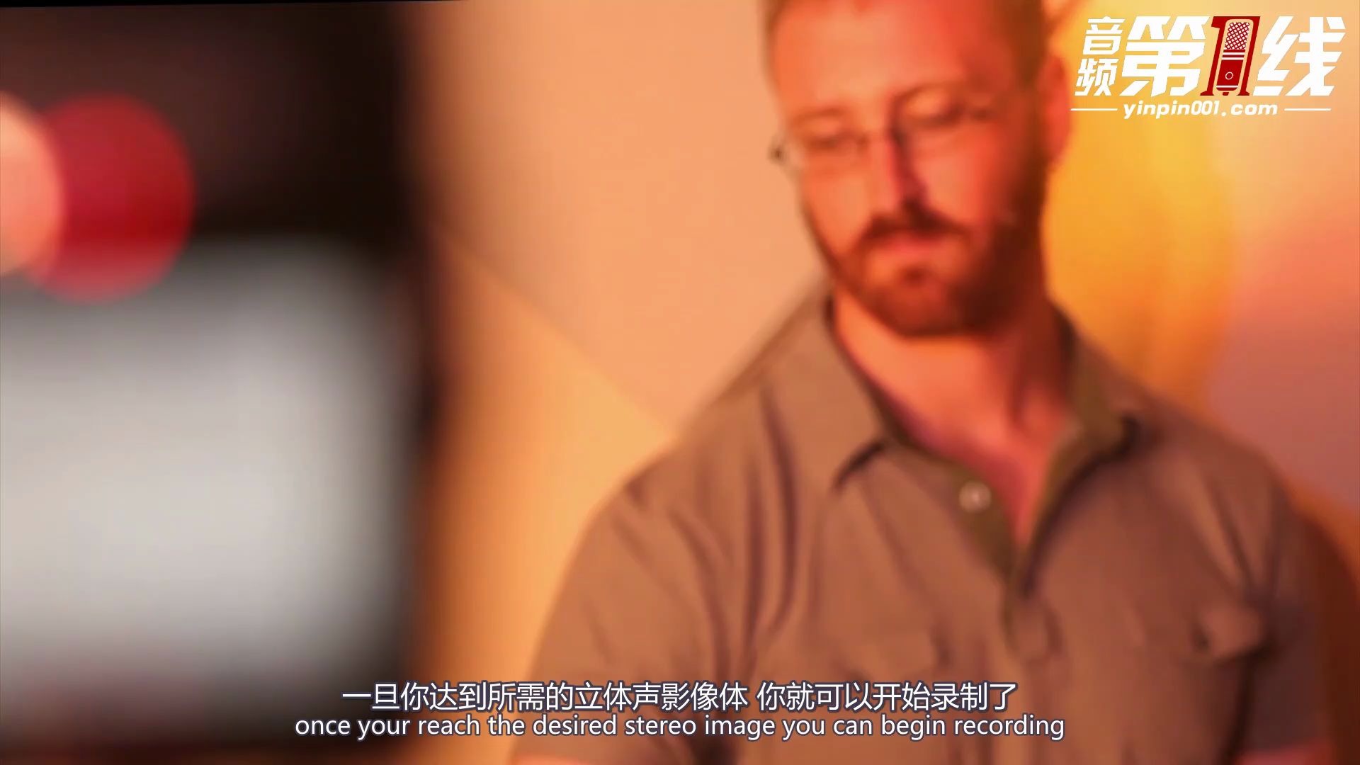 ZOOM H2n 便携手持数字录音机支持Mid-Side立体声录音模式【音频第一线译制】