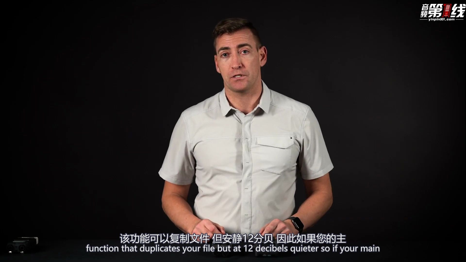 ZOOM H4n Pro 便携专业数字/码录音机/笔采访音乐电影现场户外正品 对于测评H4n Pro与H5 H6对比的宣传片【音频第一线译制】