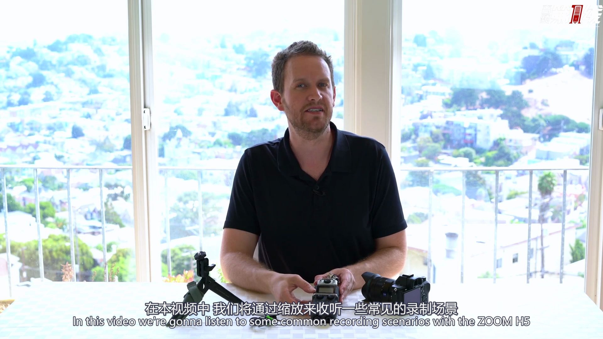 ZOOM H5 专业数码录音笔/机采访单反同期微电影婚礼庆话筒USB声卡  测评H5记录示例和比较的宣传片【音频第一线译制】