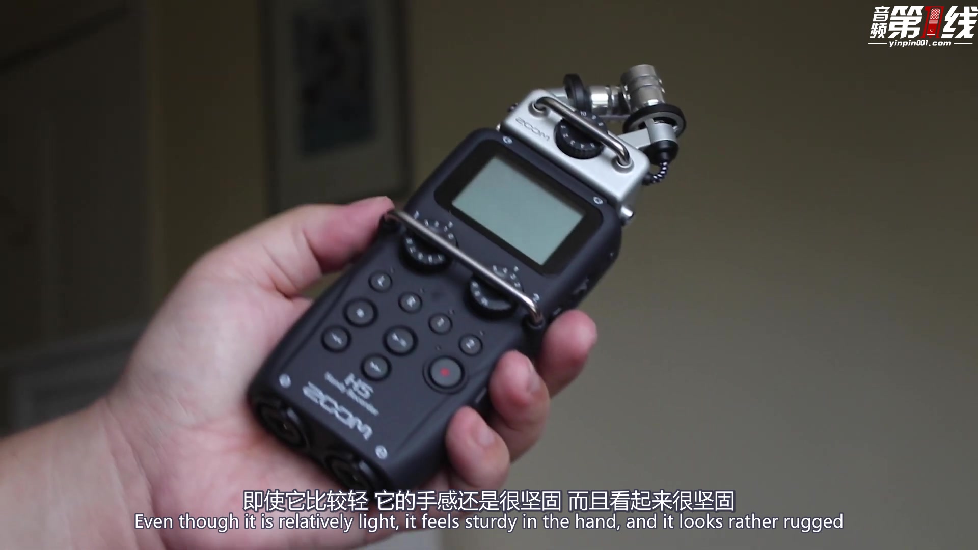 ZOOM H5 专业数码录音笔/机采访单反同期微电影婚礼庆话筒USB声卡  测评H5值得购买的理由说明操作【音频第一线】