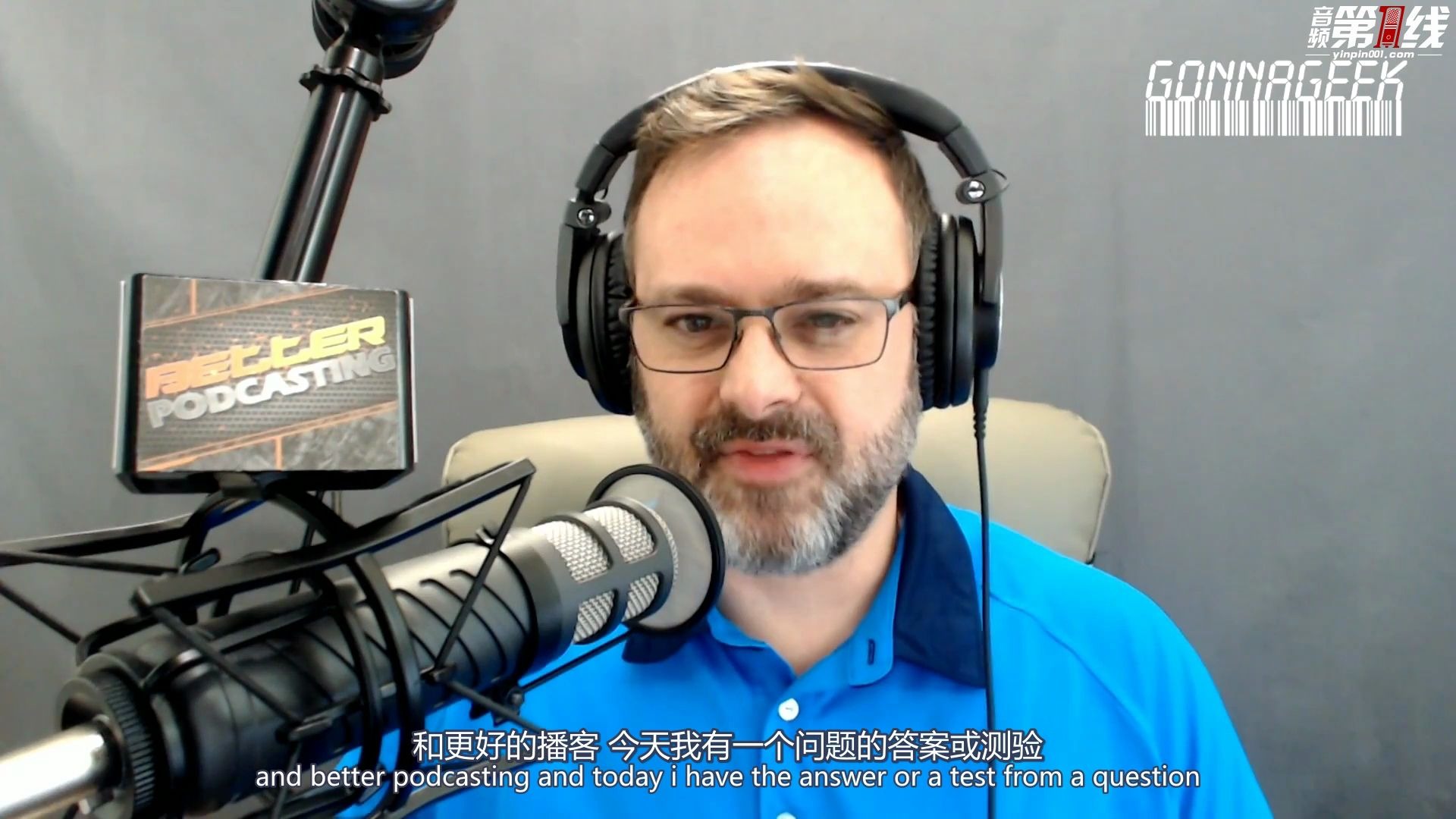ZOOM H5 专业数码录音笔/机采访单反同期微电影婚礼庆话筒USB声卡  H5缩放测试的宣传片【音频第一线译制】
