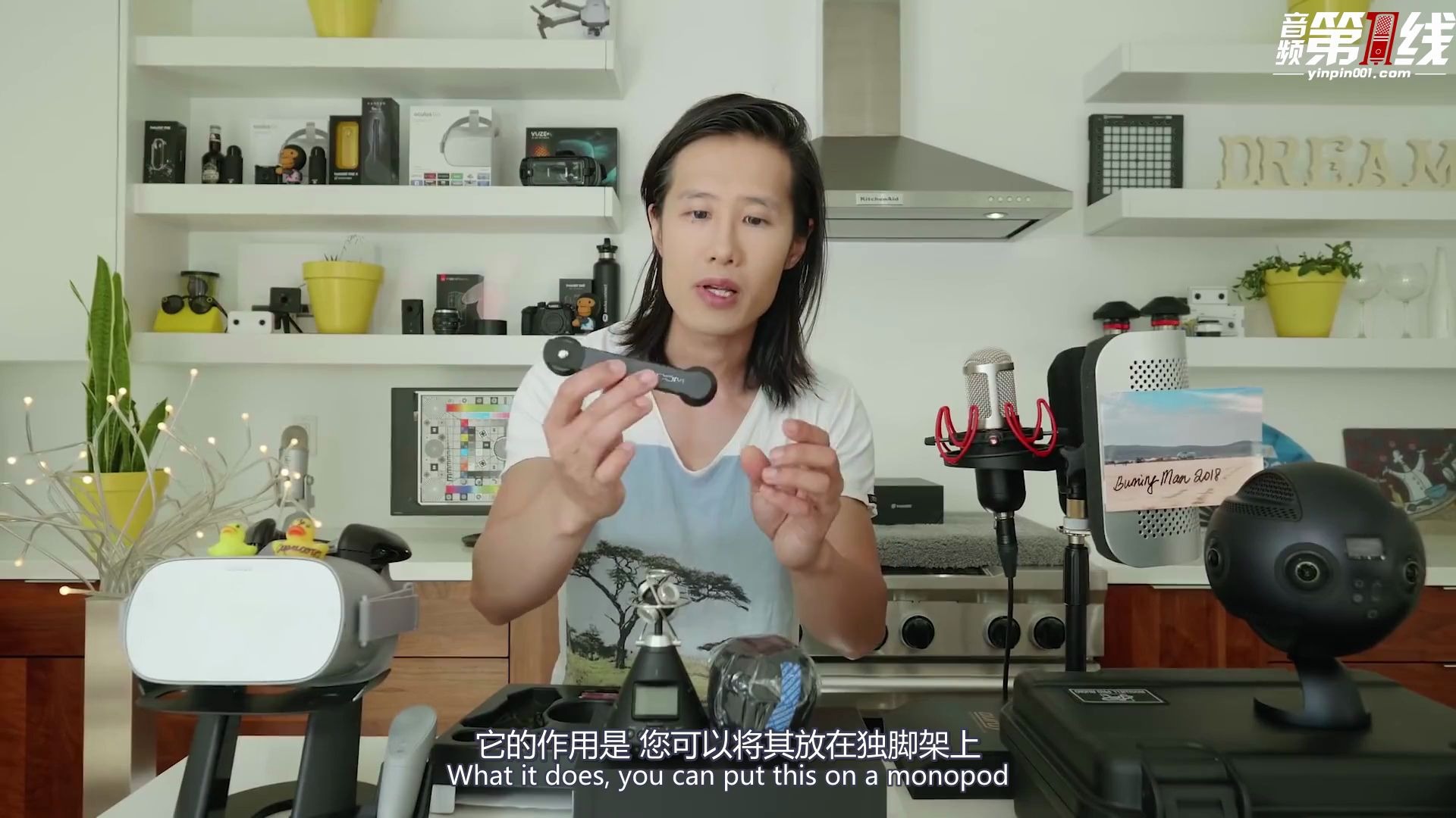ZOOM H3-VR 虚拟现实数字录音机360度3D音频5.1环绕声电影游戏  测评最新H3-VR功能的宣传片【音频第一线译制】