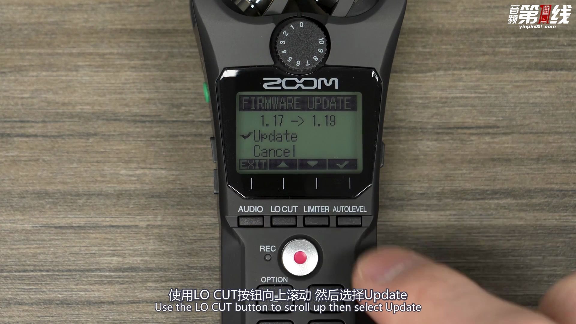 ZOOM H1n  便携式立体声录音机/笔单反USB话筒麦克声卡采访课堂会议  更新 H1n固件操作说明【音频第一线译制】