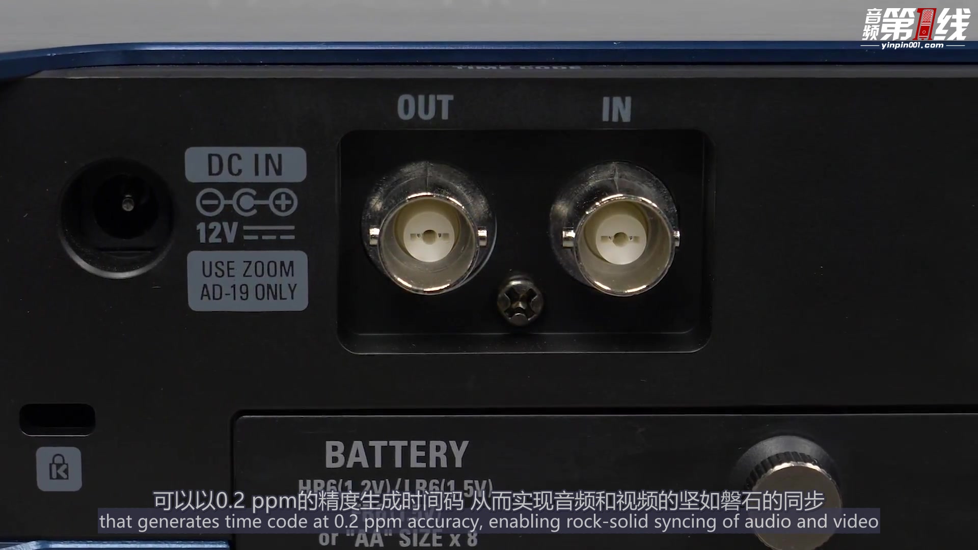 ZOOM F8N 多路电影同期录音机/音频接口8通道10轨户外现场录调音台  F8N多轨现场记录仪介绍说明【音频第一线译制】
