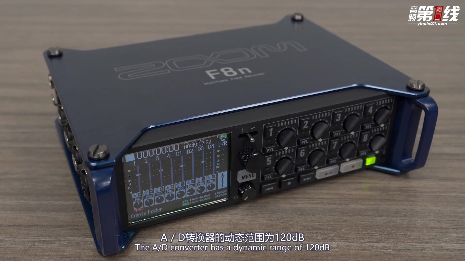 ZOOM F8n 现场录音机/调音台  先进的Hybrid 限制器说明介绍宣传片【音频第一线译制】