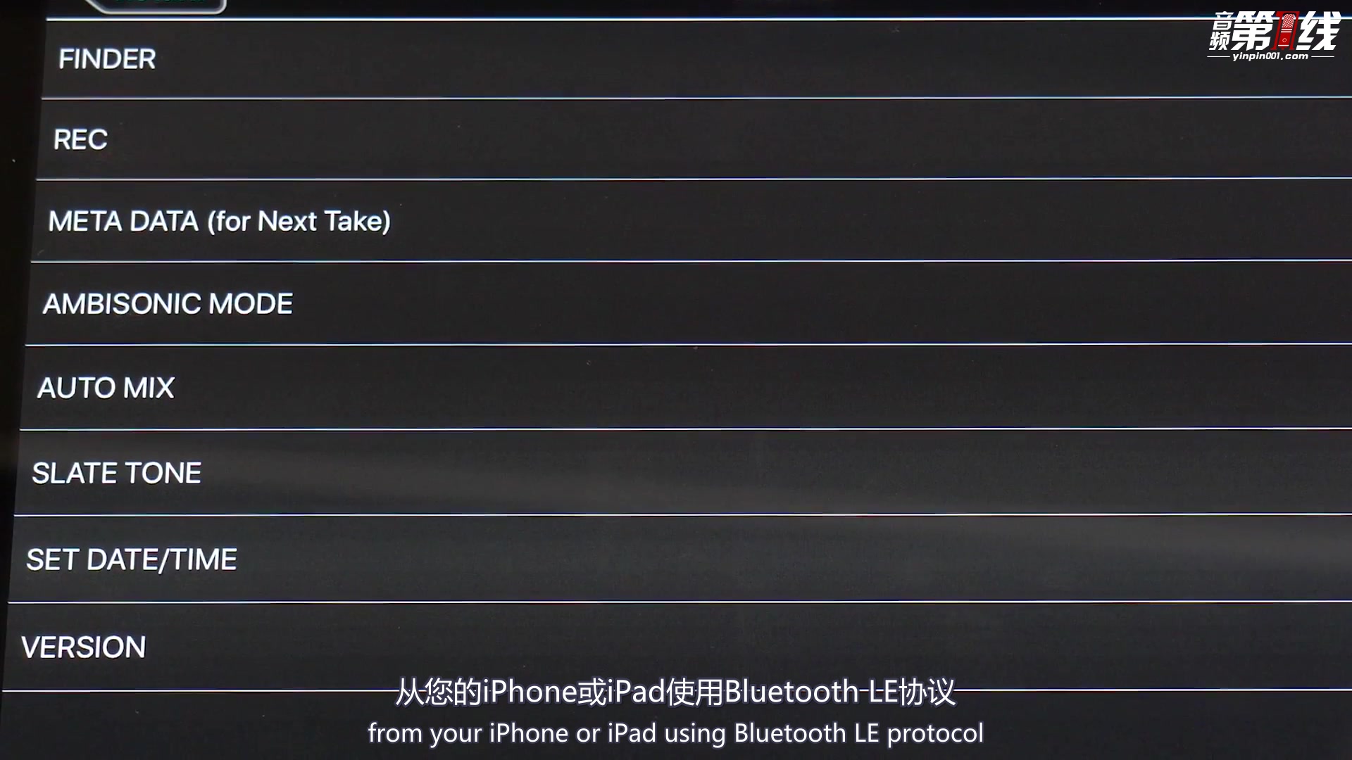ZOOM F8n 多路电影同期录音机/调音台 F8n Control App和FRC-8遥控器说明介绍【音频第一线译制】