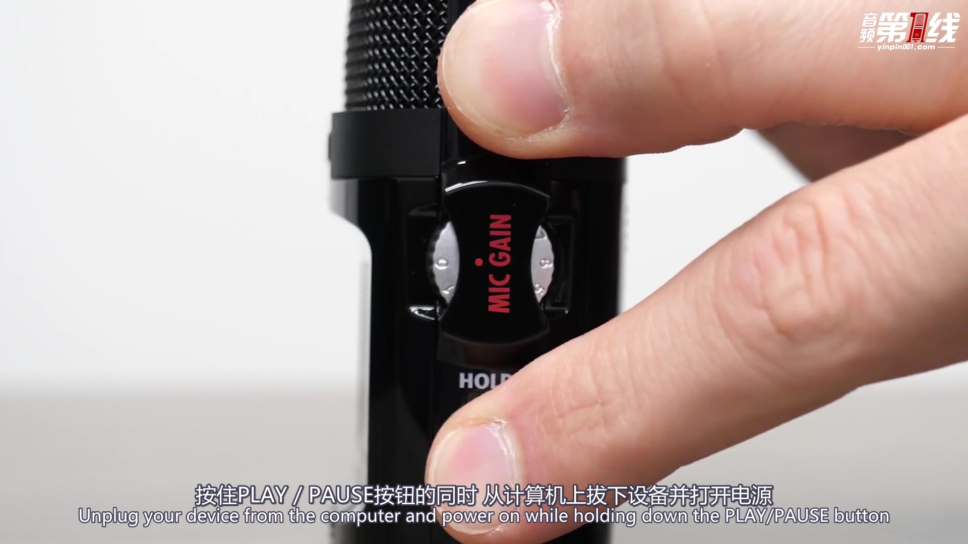 ZOOM H2n 便携式录音笔 更新H2n上的固件操作说明介绍【音频第一线译制】