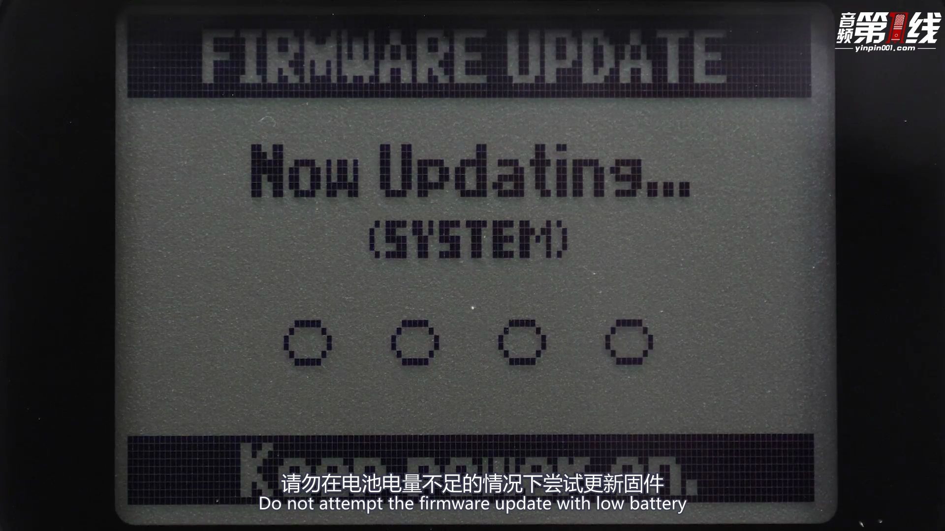 ZOOM H5 便携式录音笔 更新H5上的固件操作说明【音频第一线译制】
