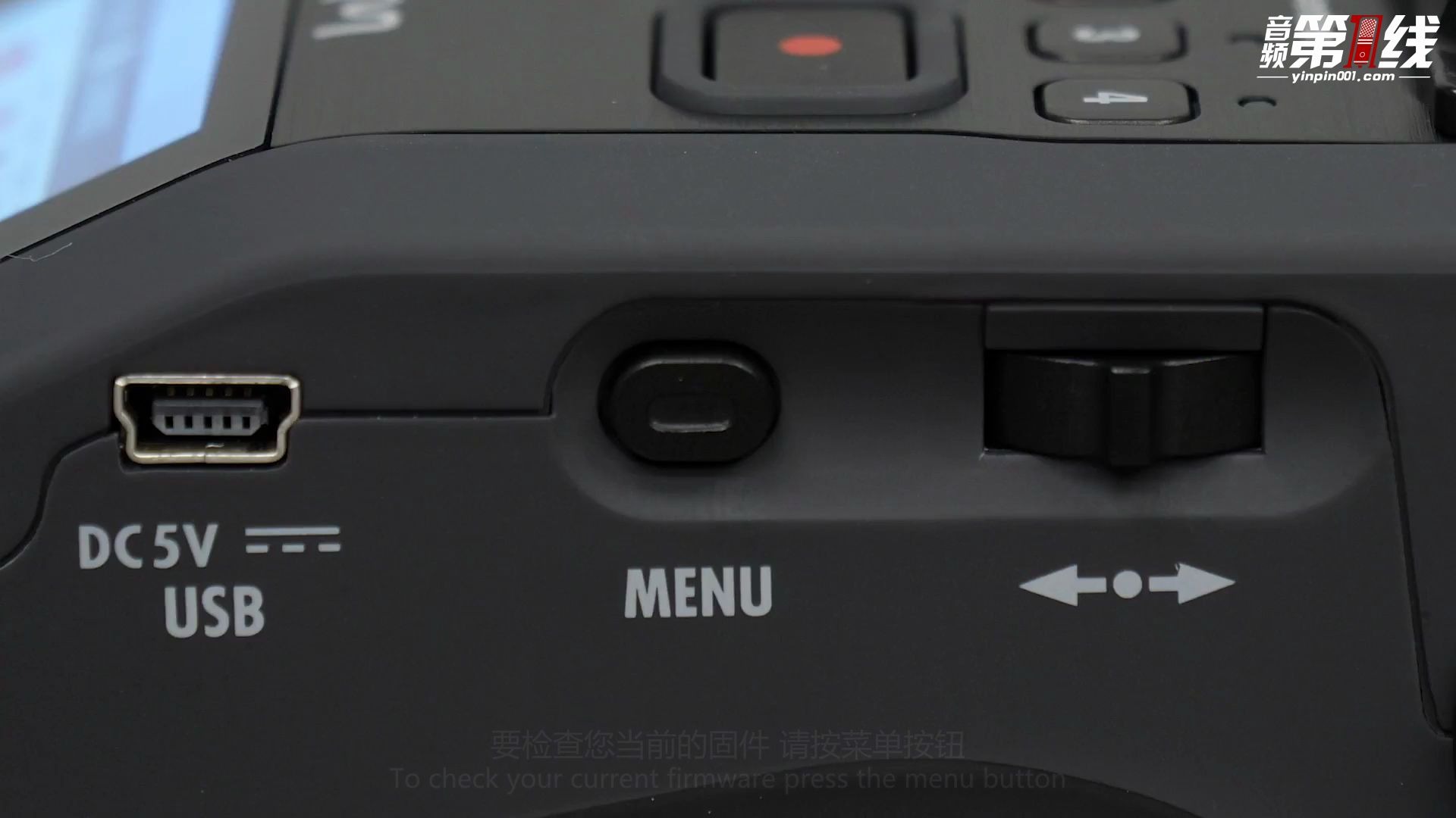 ZOOM H6 便携录音机 更新H6上的固件操作说明【音频第一线译制】