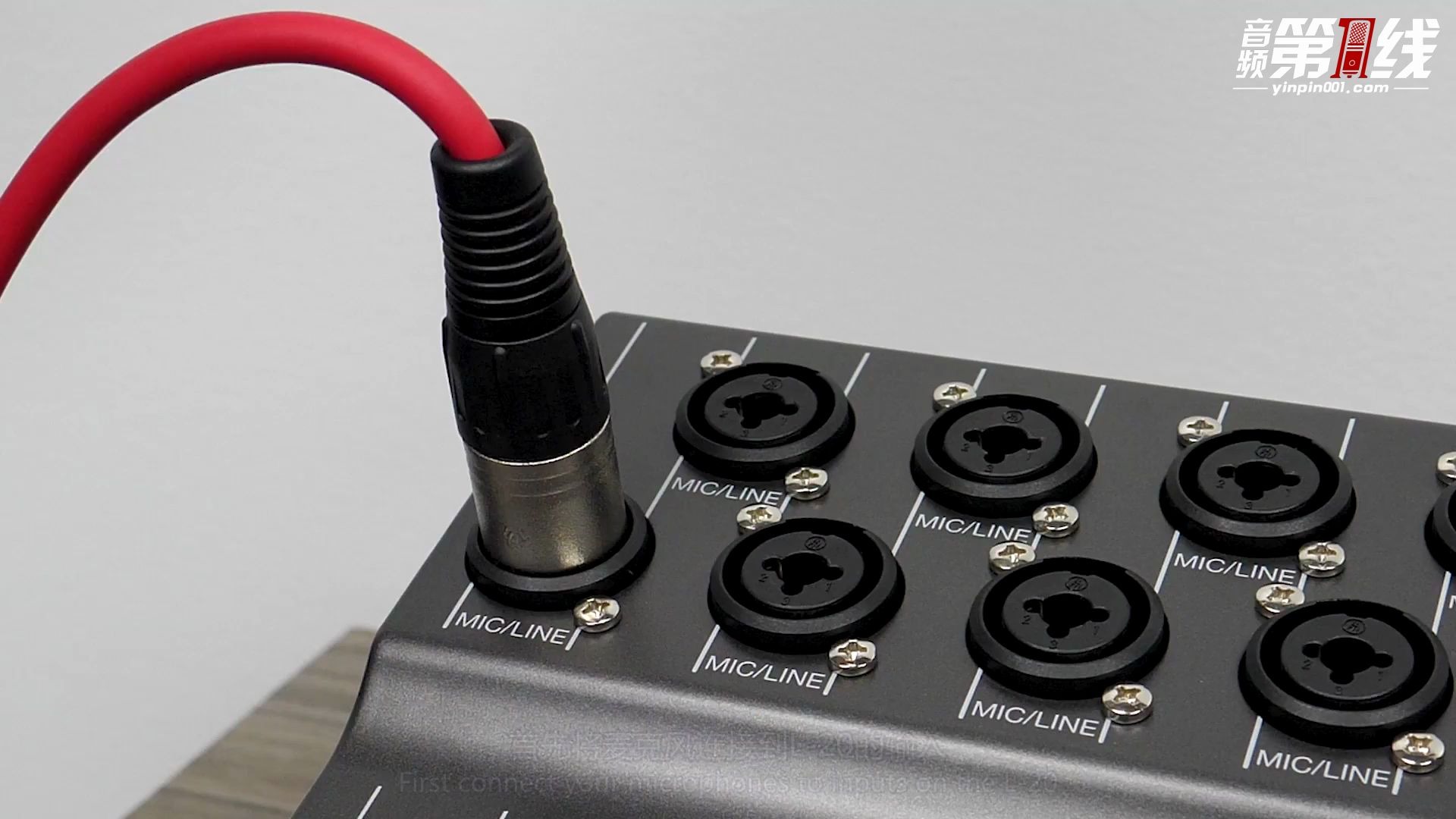 ZOOM LiveTrak L-20 数字调音台 如何在 LiveTrak L-20上创建混音的教程说明【音频第一线译制】
