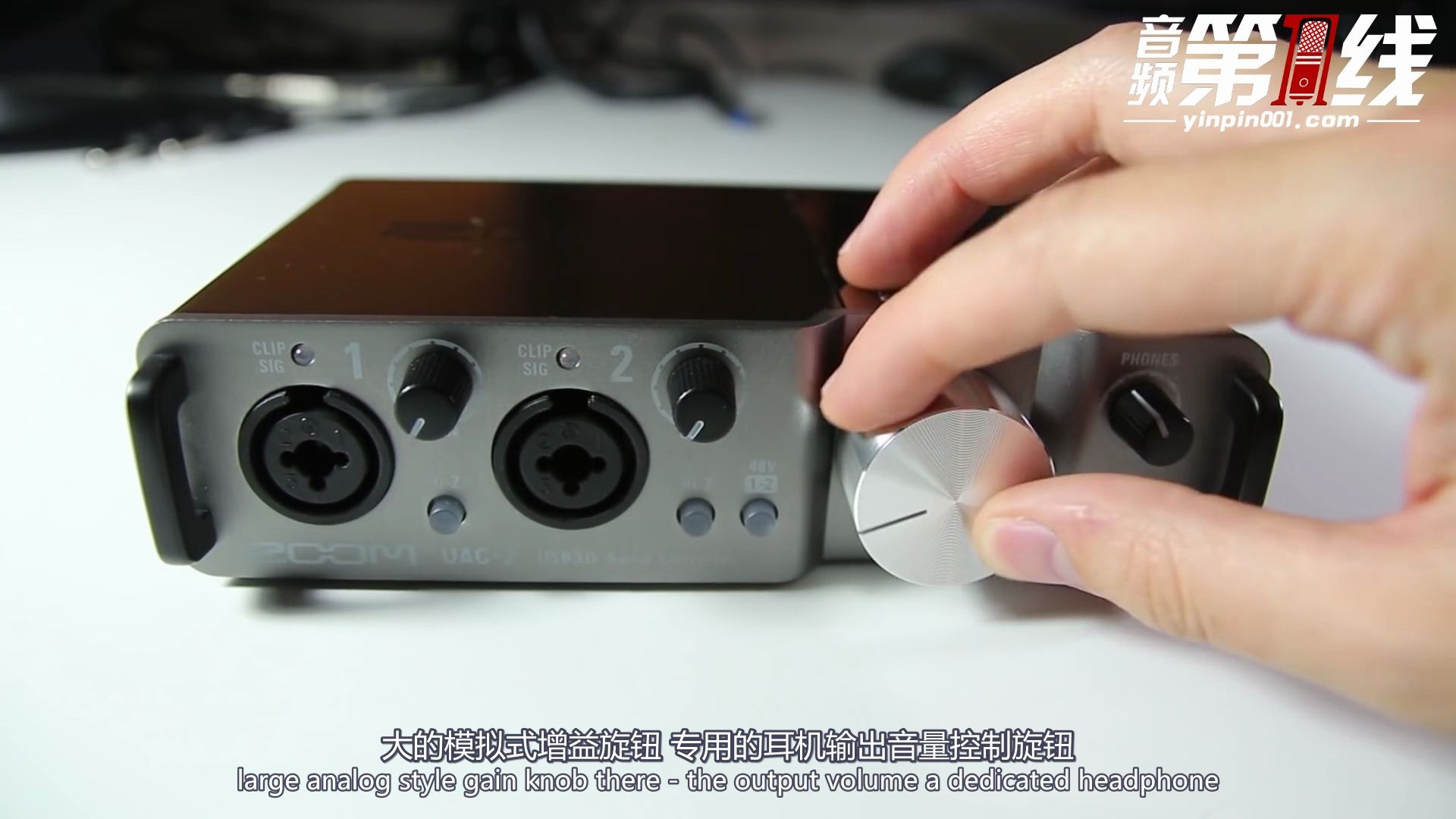 ZOOM UAC-2 USB3.0音频接口/专业声卡简单介绍及功能说明【音频第一线译制】
