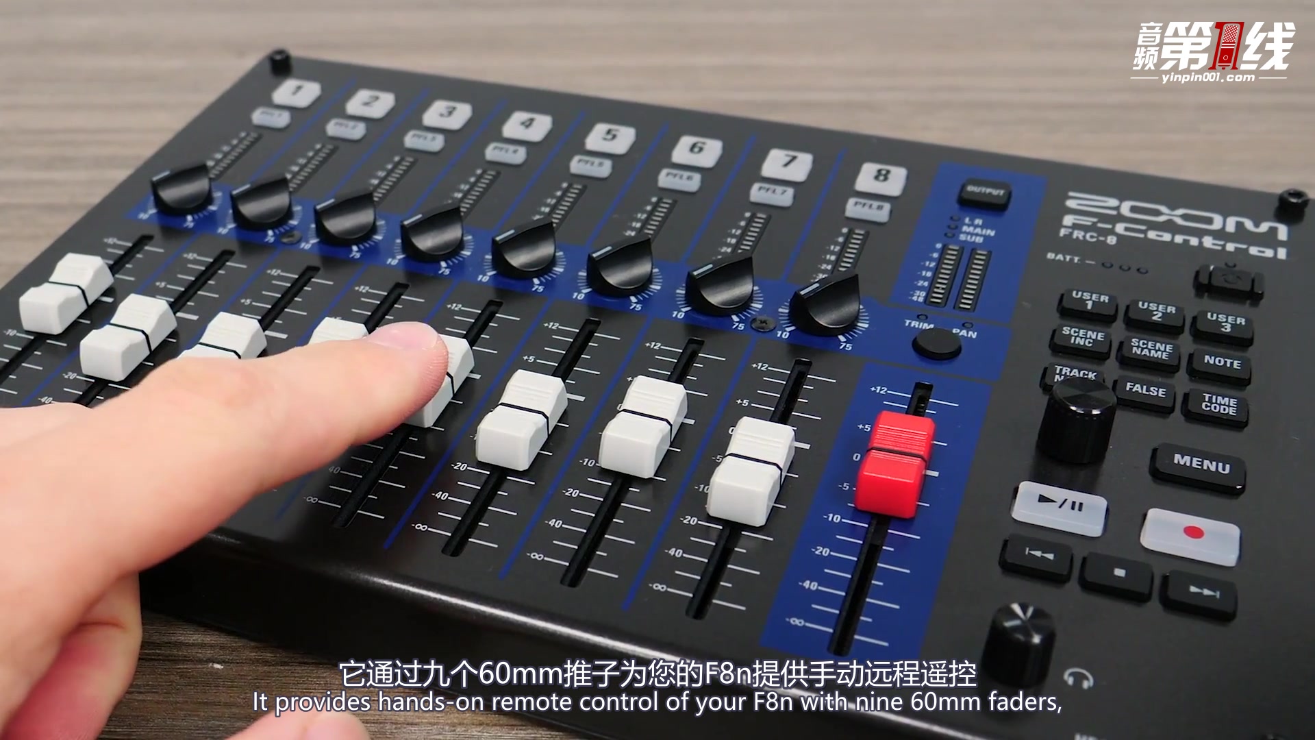 如何将 ZOOM F8n 连接到 F-Control FRC-8混音控制台上的介绍说明【音频第一线译制】