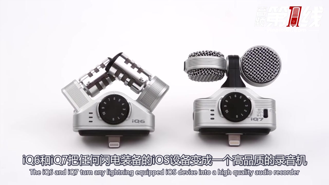 ZOOM iQ6和iQ7产品视频功能介绍【音频第一线译制】