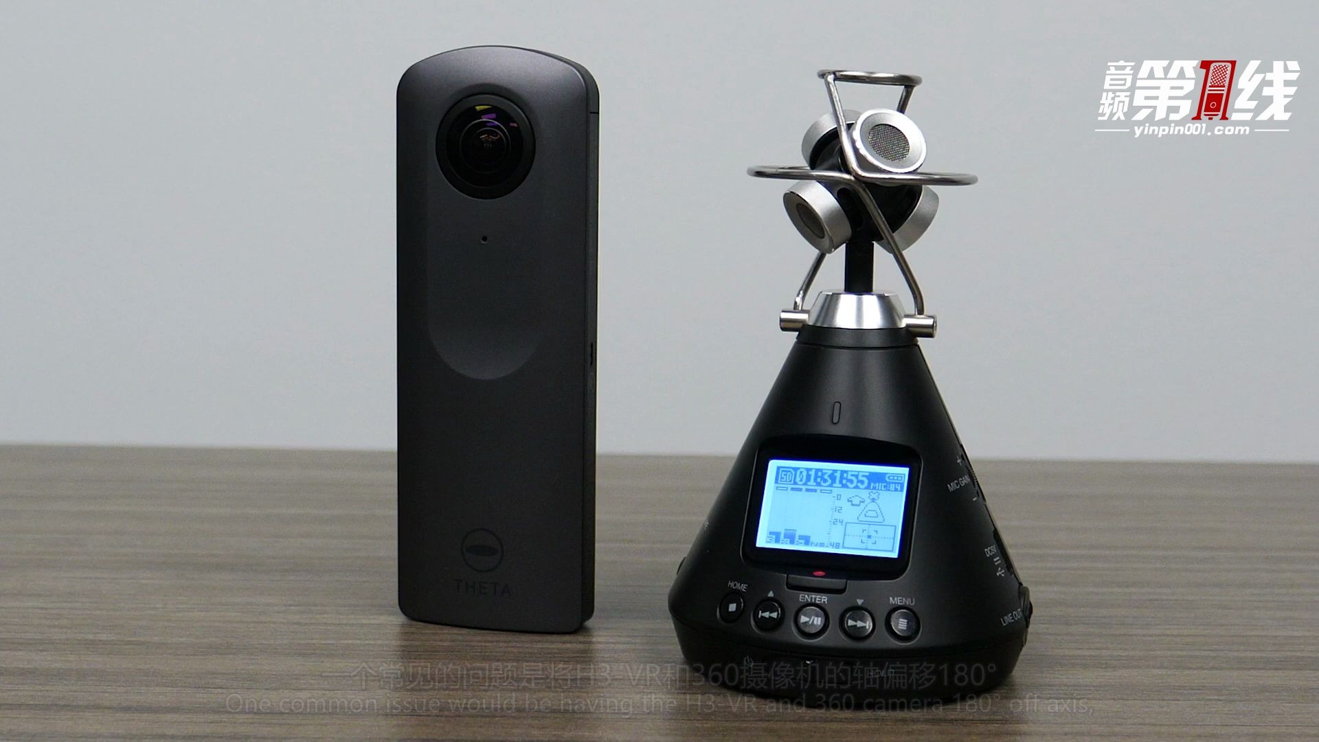 ZOOM H3-VR 在Premiere Pro中编辑Ambisonics格式文件【音频第一线译制】
