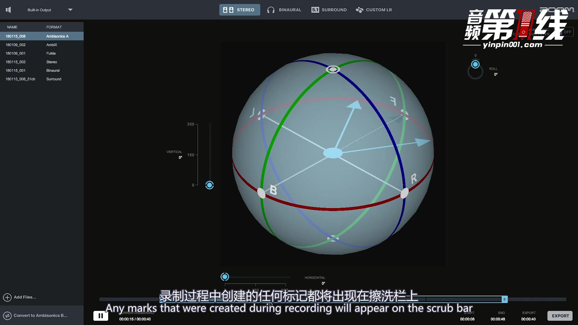 ZOOM Ambisonics Player 播放器的简单介绍适用H3-VR虚拟现实录音机