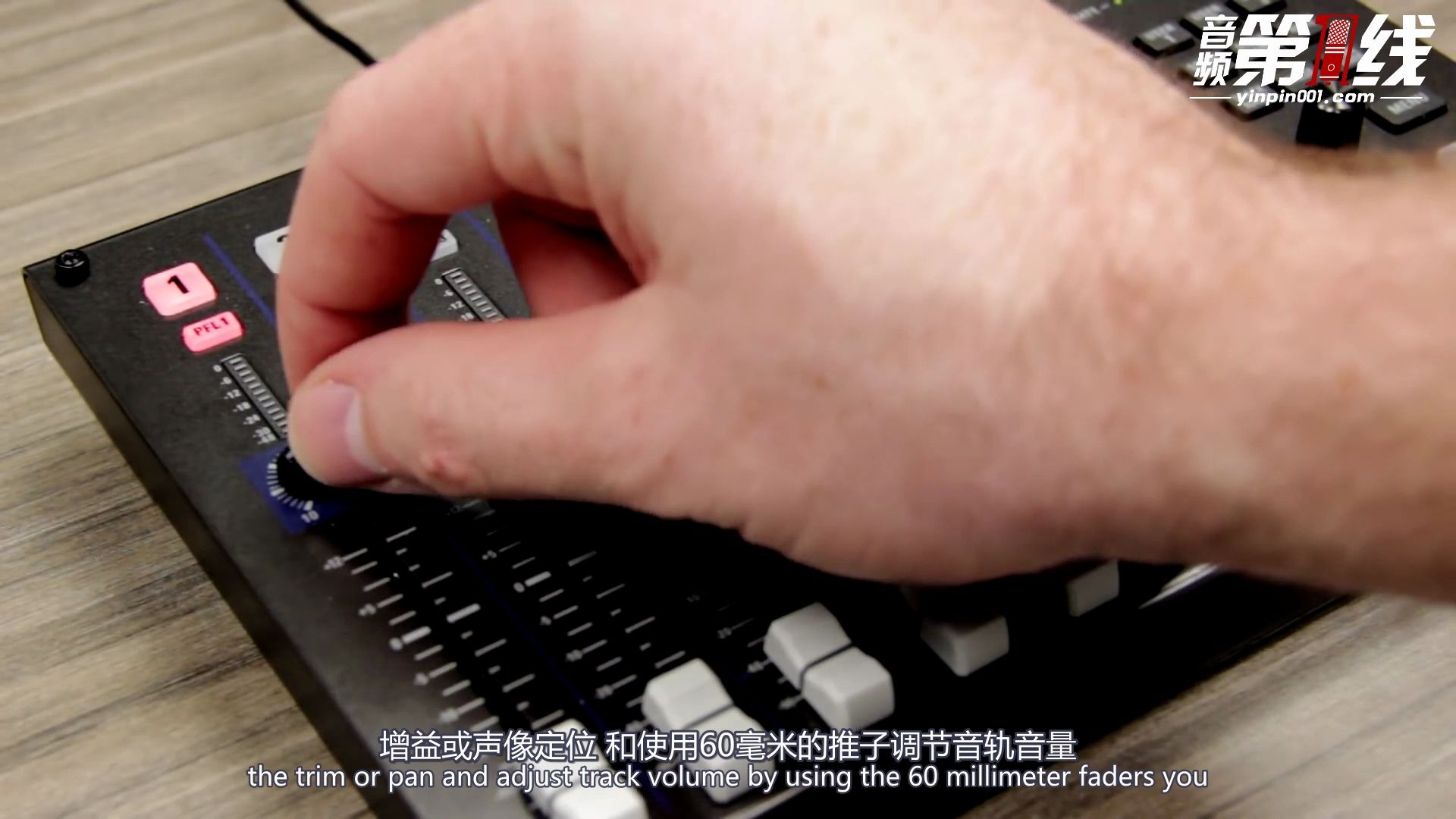 ZOOM F-Control 混音控制台简单操作说明和介绍适用F8/F8n/F6/ F4