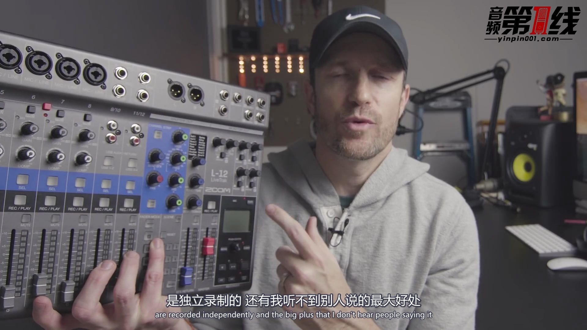 ZOOM L-12 评测及相关操作说明--数字调音台/音频接口/声卡/多轨录音机【音频第一线译制】