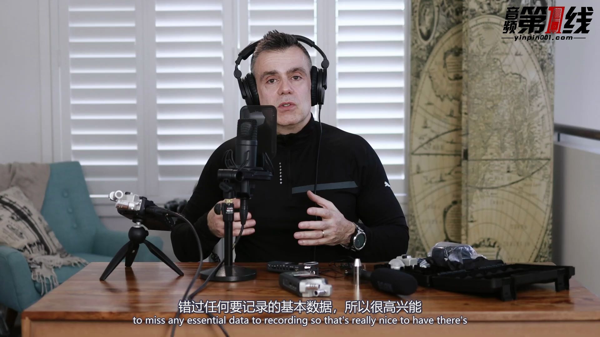ZOOM H6 专业数字录音机评测和录音测试 让单反得到最佳音质【音频第一线译制】