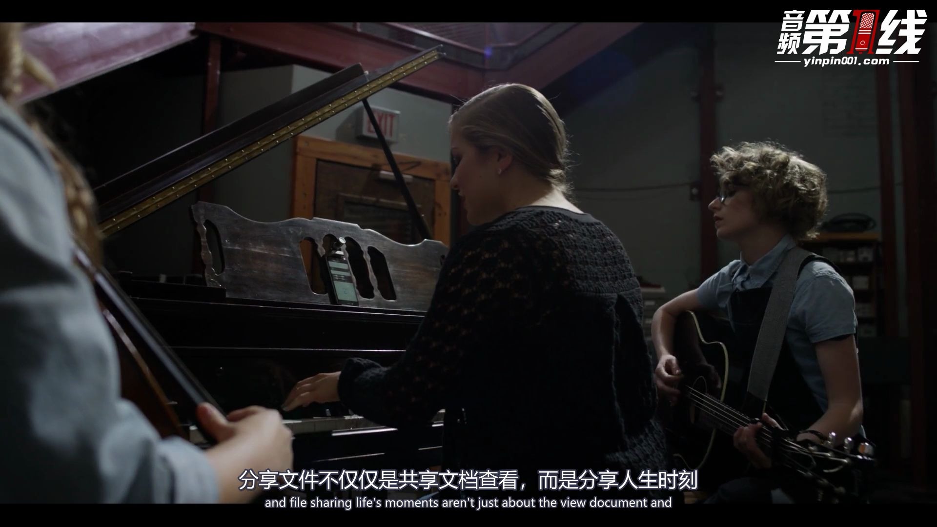 Shure MOTIV MV88 iOS 数字立体声电容话筒麦克风官方介绍苹果iPhone/iPad/iPod【音频第一线译制】