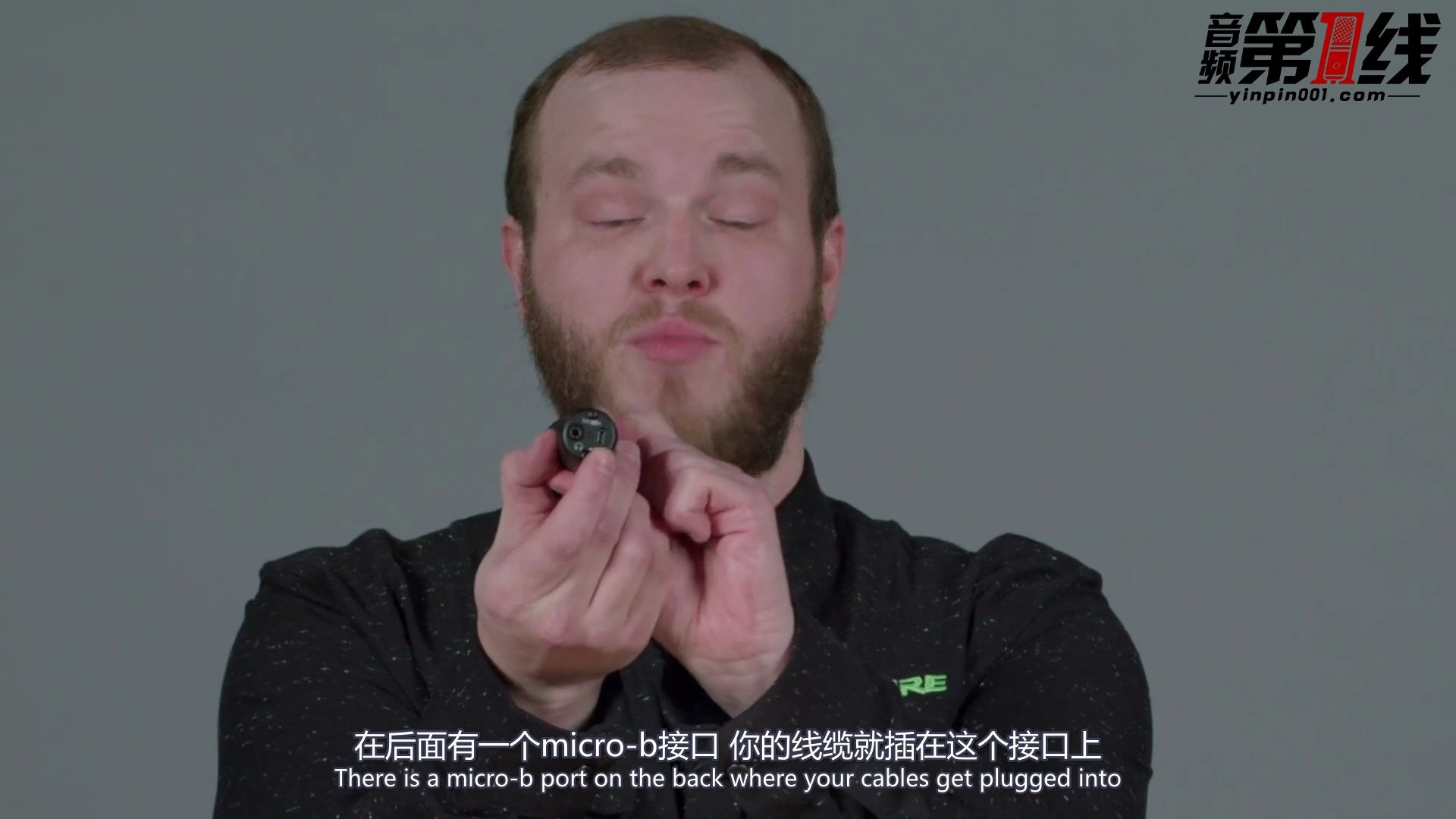 Shure MV88+ 如何设置音乐录音【音频第一线译制】