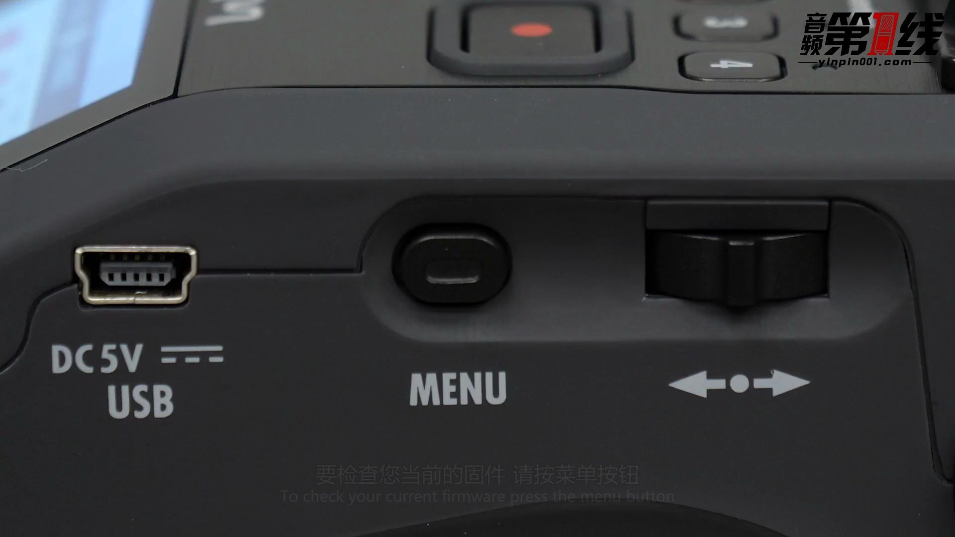 ZOOM H6 数字录音机/笔固件更新介绍说明【音频第一线译制】