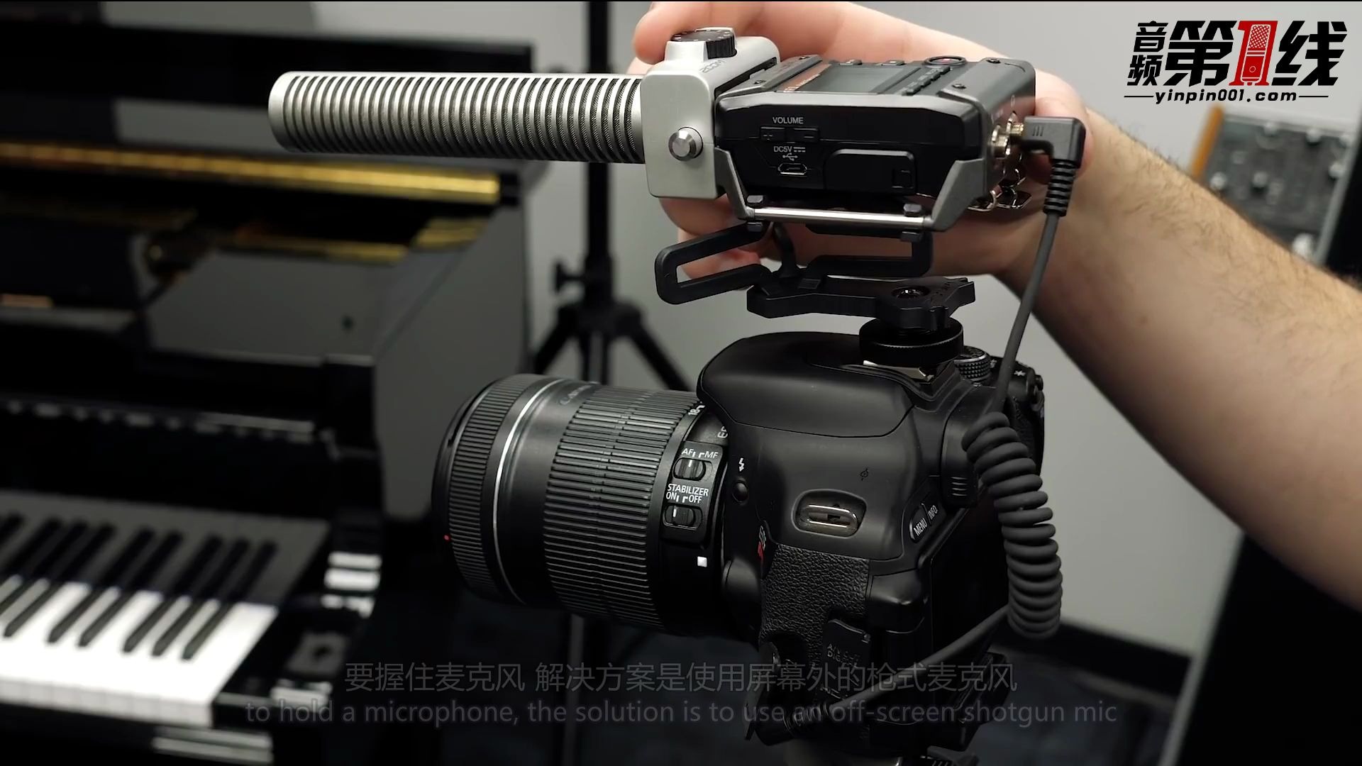 ZOOM XYH-5/6 MSH-6 SGH-6 SSH-6 EXH-6 可切/互/更换话筒麦克风头模块介绍【音频第一线译制】