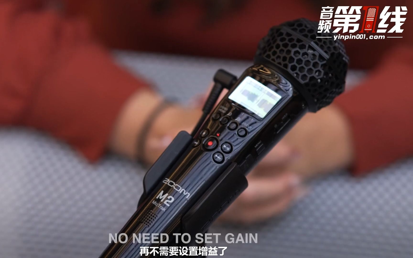 ZOOM M2 MicTrak 32位便携录音机单声道立体声都可选再不用设置增益
