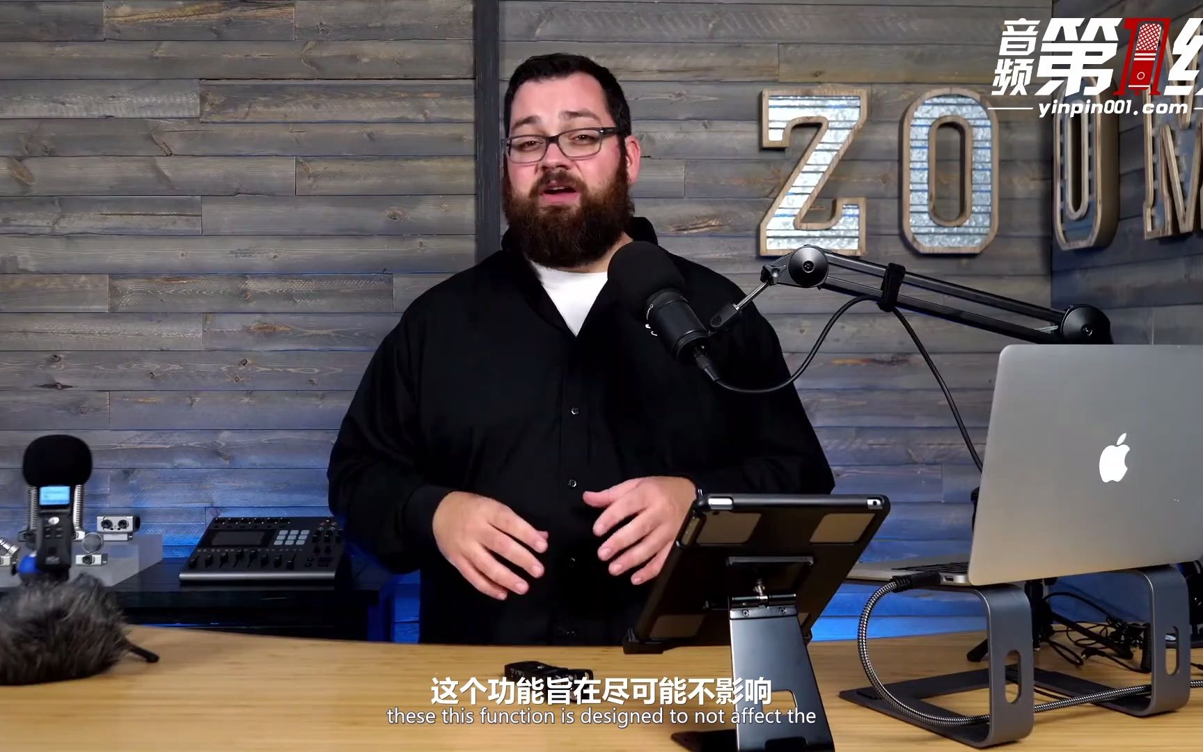 充分利用你的ZOOM H1n(九)--文件信息和变速播放介绍