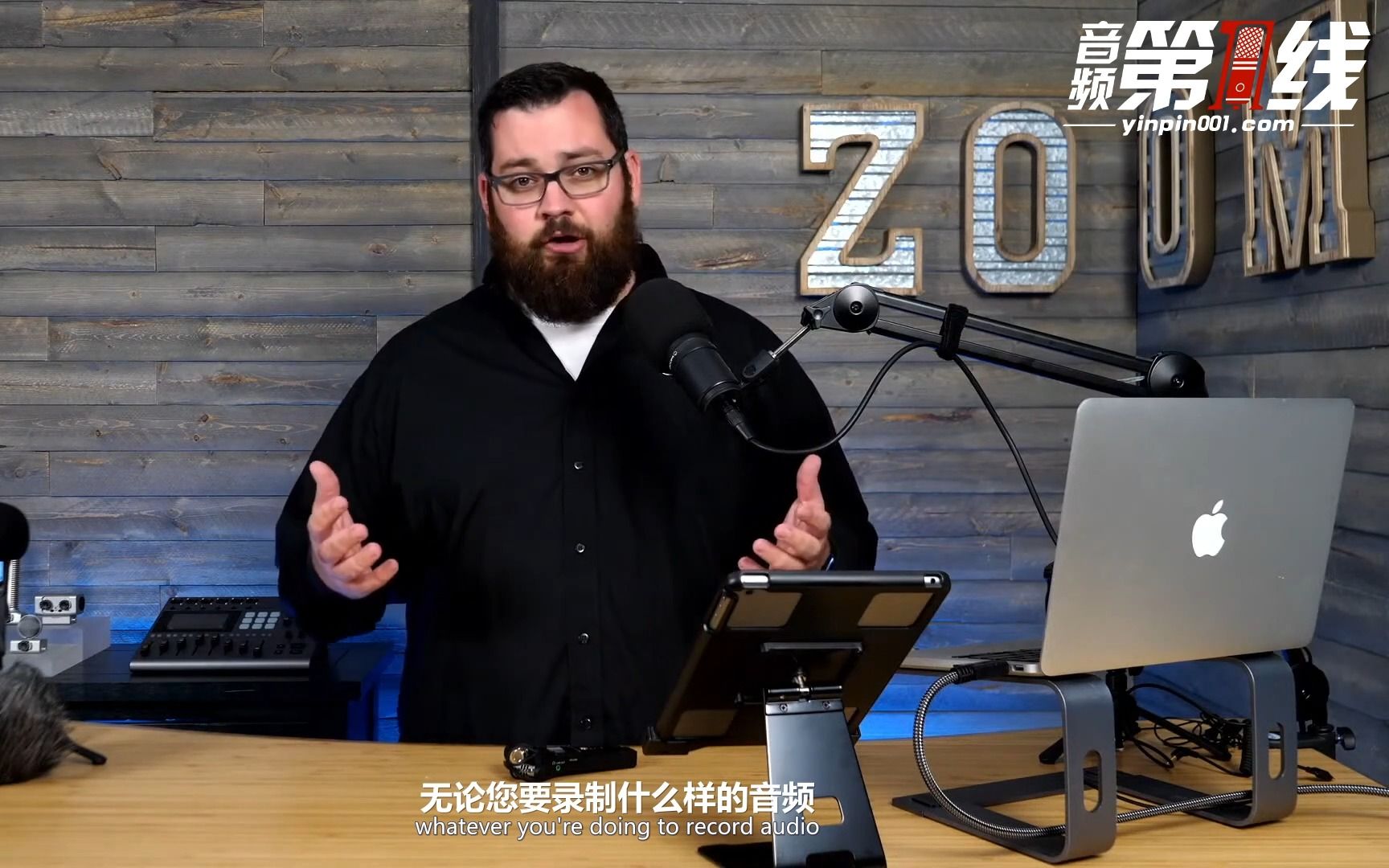 充分利用你的ZOOM H1n(一)--H1n可以用来录什么？